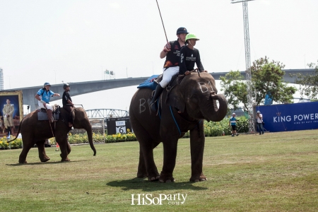King’s Cup Elephant Polo : การแข่งขันโปโลช้างชิงถ้วยพระราชทานพระบาทสมเด็จพระเจ้าอยู่หัว ครั้งที่ 15