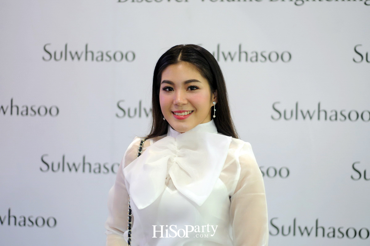 Sulwhasoo Discover Volume Brightening