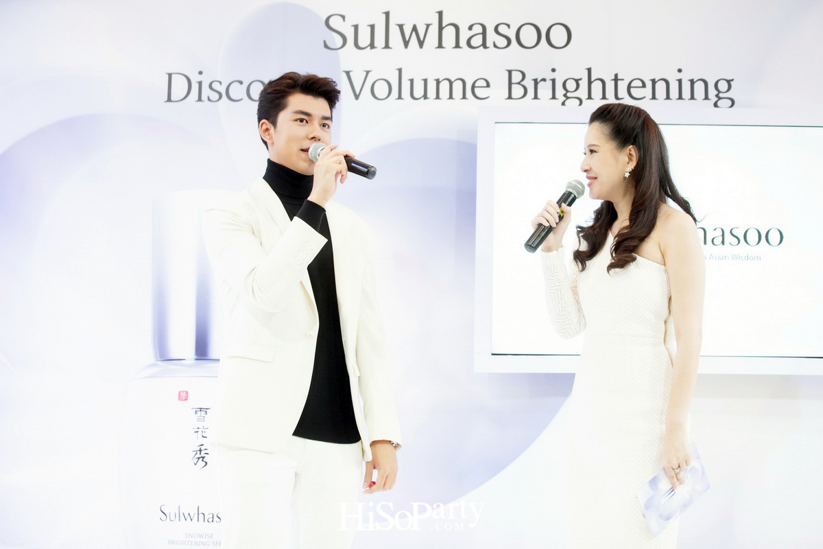 Sulwhasoo Discover Volume Brightening