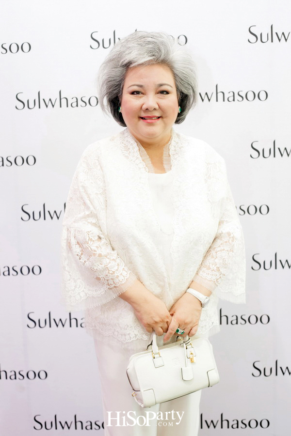 Sulwhasoo Discover Volume Brightening