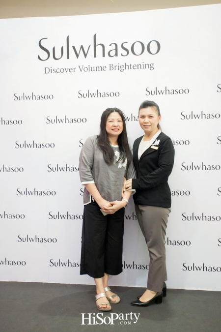 Sulwhasoo Discover Volume Brightening