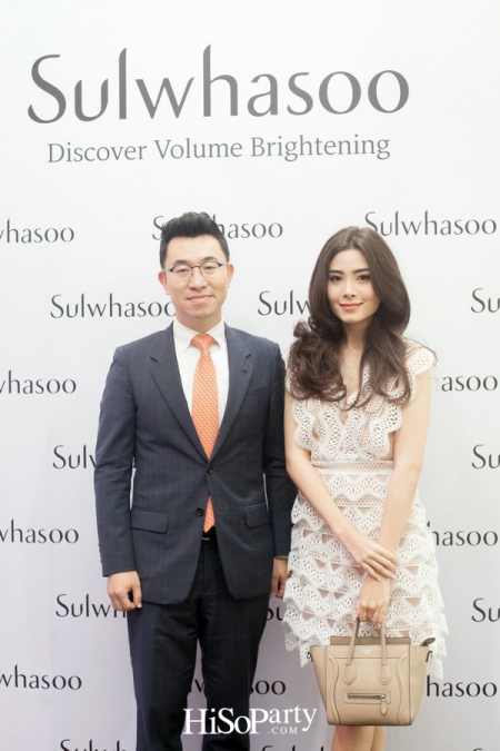 Sulwhasoo Discover Volume Brightening