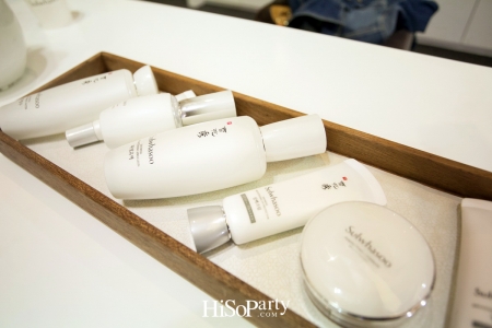 Sulwhasoo Discover Volume Brightening