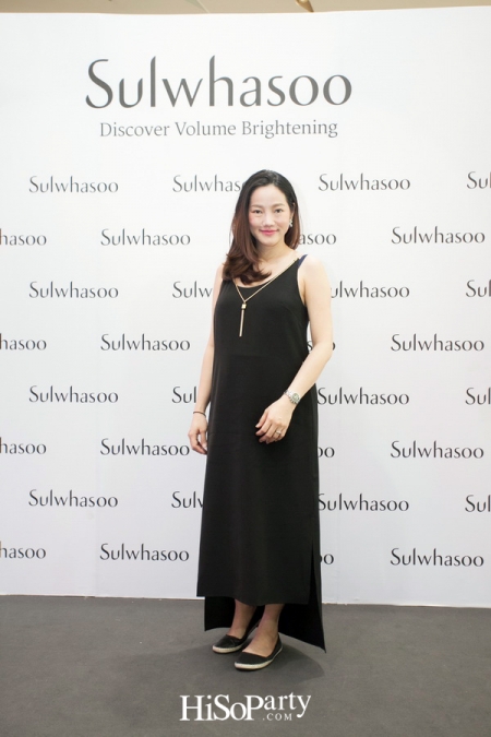 Sulwhasoo Discover Volume Brightening