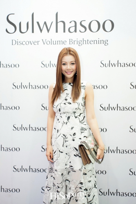 Sulwhasoo Discover Volume Brightening