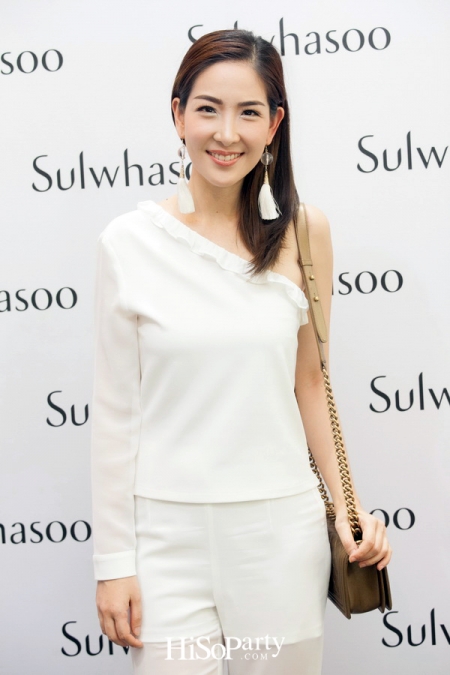 Sulwhasoo Discover Volume Brightening