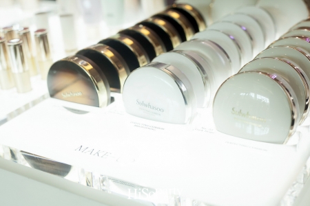 Sulwhasoo Discover Volume Brightening