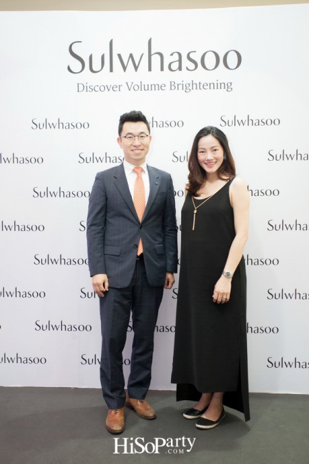 Sulwhasoo Discover Volume Brightening