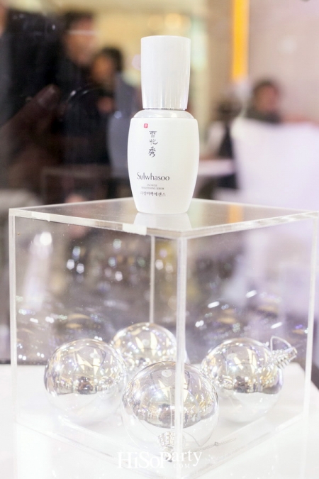 Sulwhasoo Discover Volume Brightening