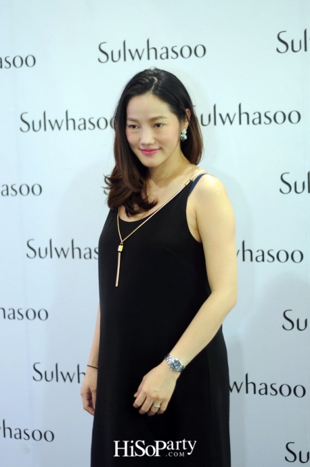 Sulwhasoo Discover Volume Brightening