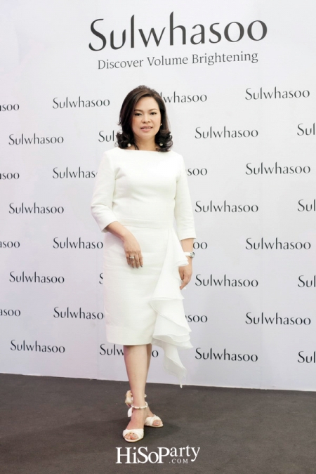 Sulwhasoo Discover Volume Brightening