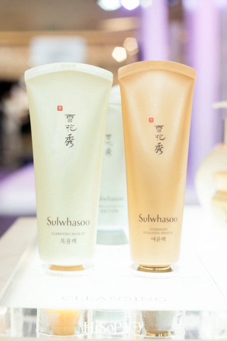 Sulwhasoo Discover Volume Brightening