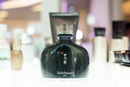 Sulwhasoo Discover Volume Brightening