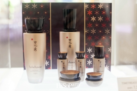 Sulwhasoo Discover Volume Brightening