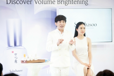 Sulwhasoo Discover Volume Brightening