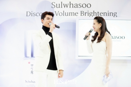 Sulwhasoo Discover Volume Brightening