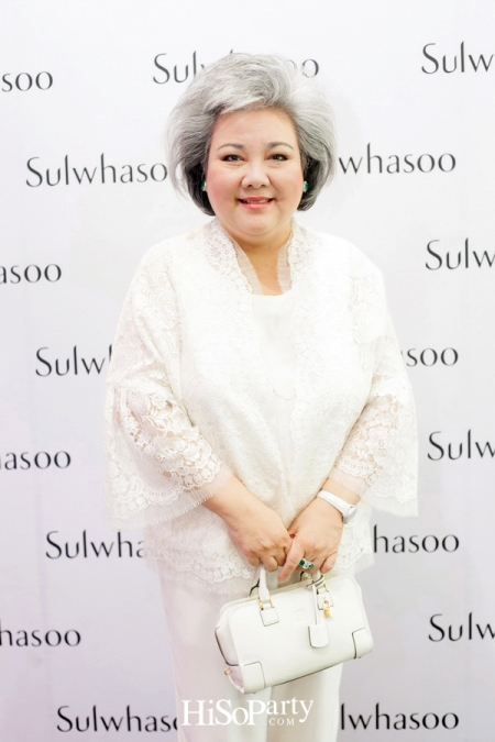 Sulwhasoo Discover Volume Brightening