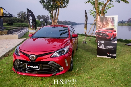 Vios Chic and Chill Exclusive Trip