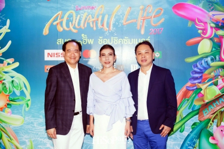 SUMMER AQUAFUL LIFE 2017