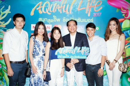 SUMMER AQUAFUL LIFE 2017