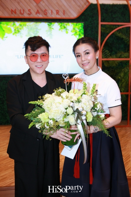 NUSASIRI The Spectacular Days ‘Live Long Rich Life’