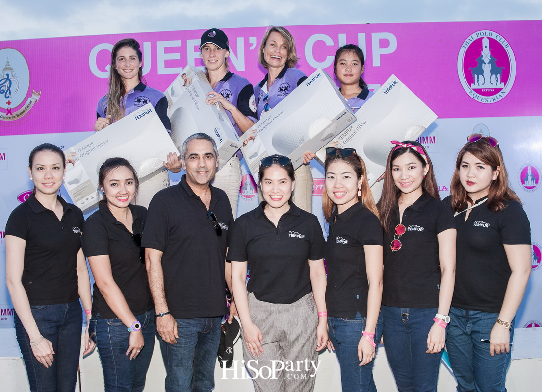 QUEEN’S CUP PINK POLO 2017