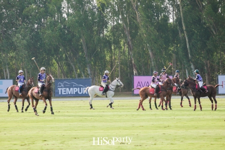 QUEEN’S CUP PINK POLO 2017