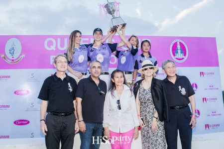 QUEEN’S CUP PINK POLO 2017