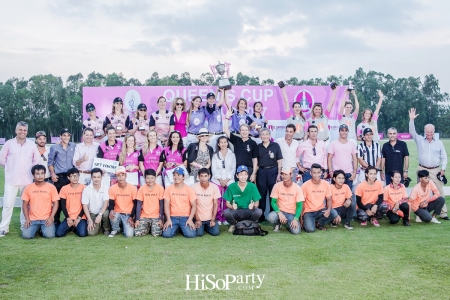QUEEN’S CUP PINK POLO 2017