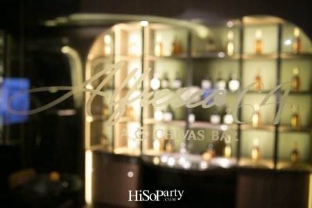 Alfresco 64 - A Chivas Bar เอาท์ดอร์วิสกี้บาร์สุดหรู