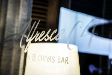 Alfresco 64 - A Chivas Bar เอาท์ดอร์วิสกี้บาร์สุดหรู