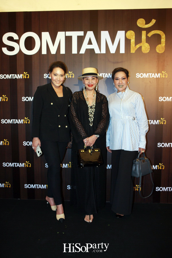 Grand Opening SOMTAMนัว @ Central Embassy