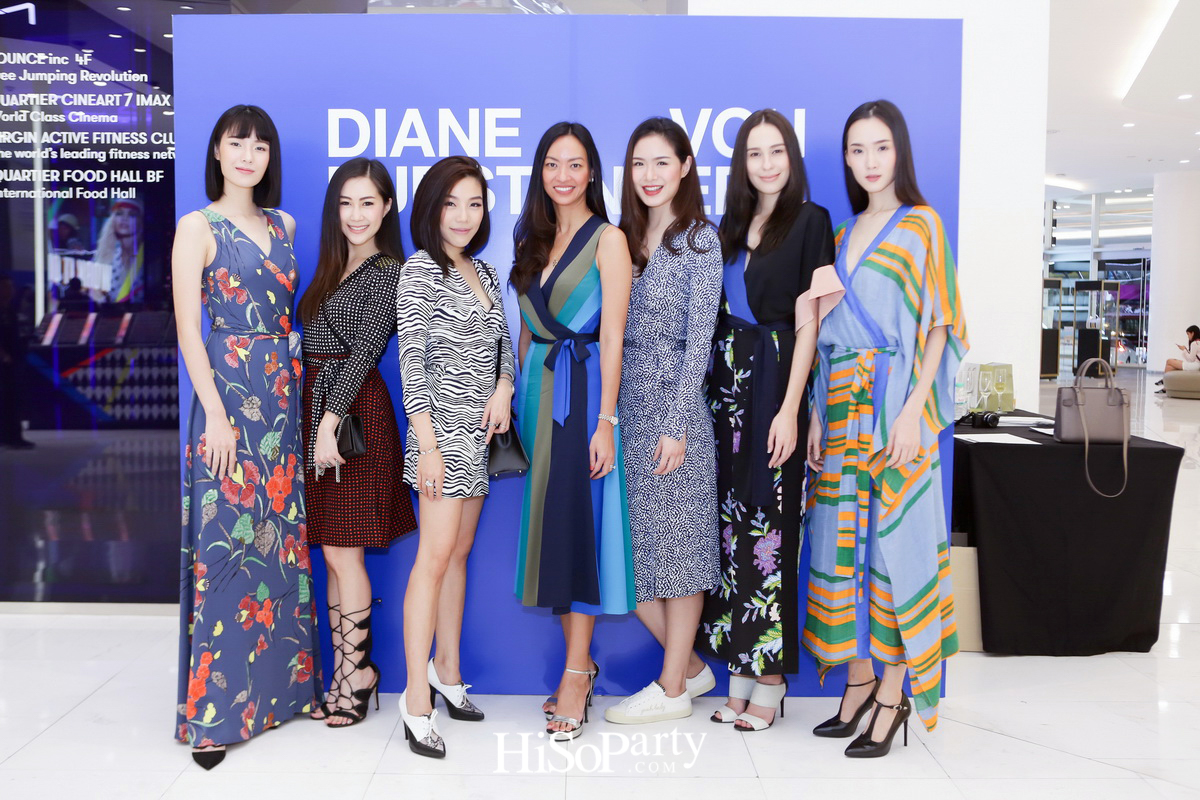 DVF - Spring 2017 Collection