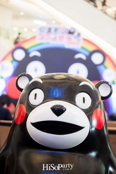 KUMAMON FANS THANKSGIVING PARTY 2017 in Bangkok