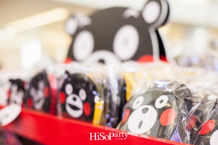 KUMAMON FANS THANKSGIVING PARTY 2017 in Bangkok