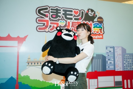 KUMAMON FANS THANKSGIVING PARTY 2017 in Bangkok