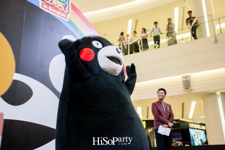 KUMAMON FANS THANKSGIVING PARTY 2017 in Bangkok