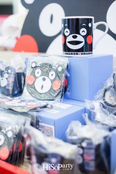 KUMAMON FANS THANKSGIVING PARTY 2017 in Bangkok