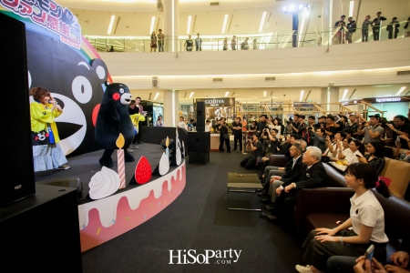 KUMAMON FANS THANKSGIVING PARTY 2017 in Bangkok