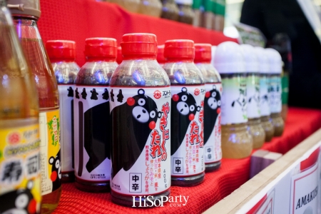 KUMAMON FANS THANKSGIVING PARTY 2017 in Bangkok