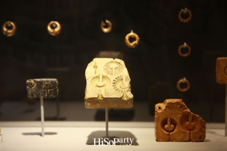 SIAMGEMS HERITAGE