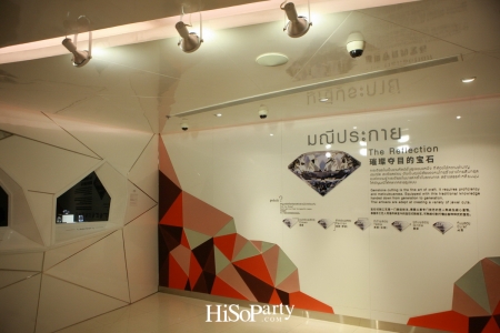 SIAMGEMS HERITAGE
