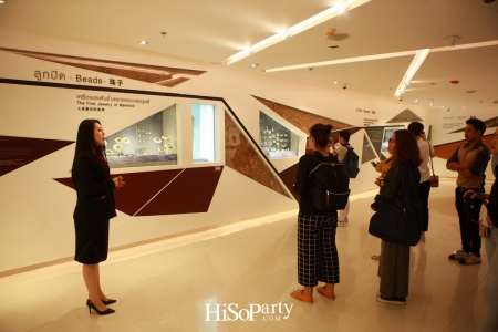 SIAMGEMS HERITAGE