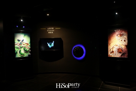 SIAMGEMS HERITAGE