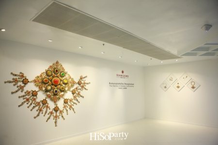 SIAMGEMS HERITAGE