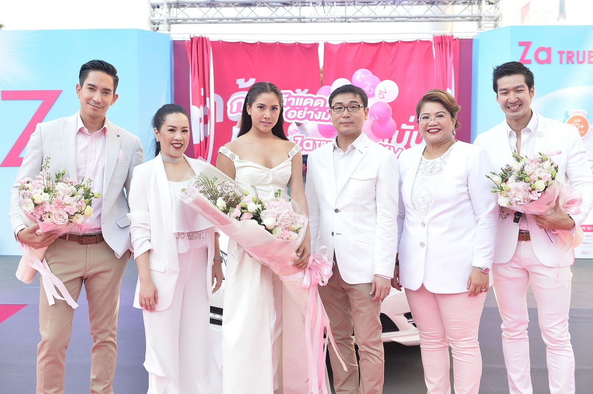 Za TRUE WHITE EX ชวนสาวๆ เผยผิว ‘กล้า ท้าแดด อย่างมั่นใจ’