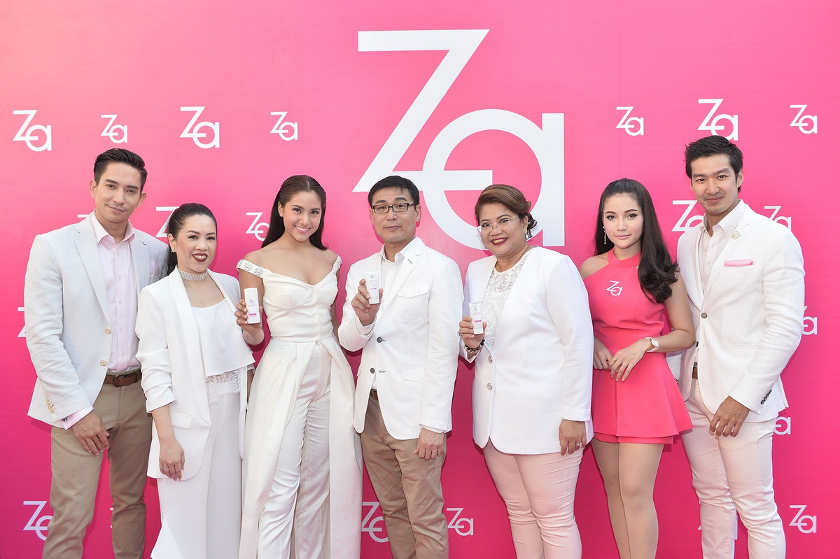 Za TRUE WHITE EX ชวนสาวๆ เผยผิว ‘กล้า ท้าแดด อย่างมั่นใจ’