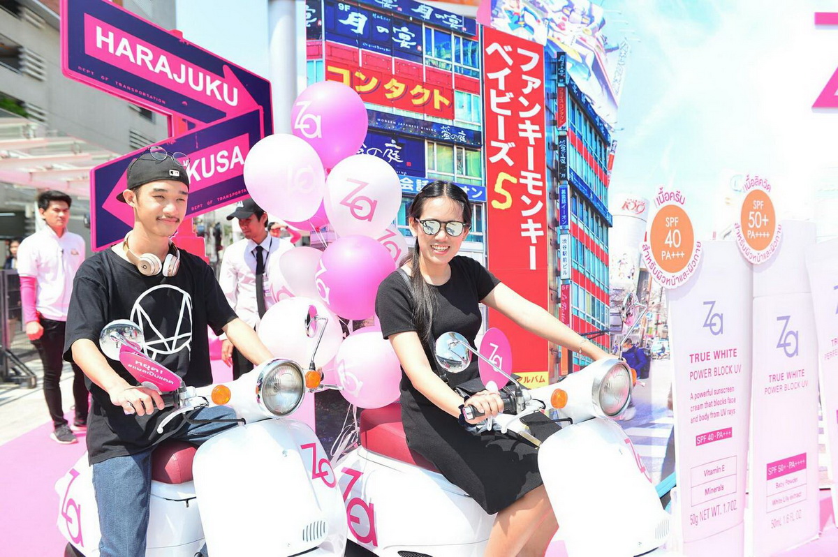 Za TRUE WHITE EX ชวนสาวๆ เผยผิว ‘กล้า ท้าแดด อย่างมั่นใจ’