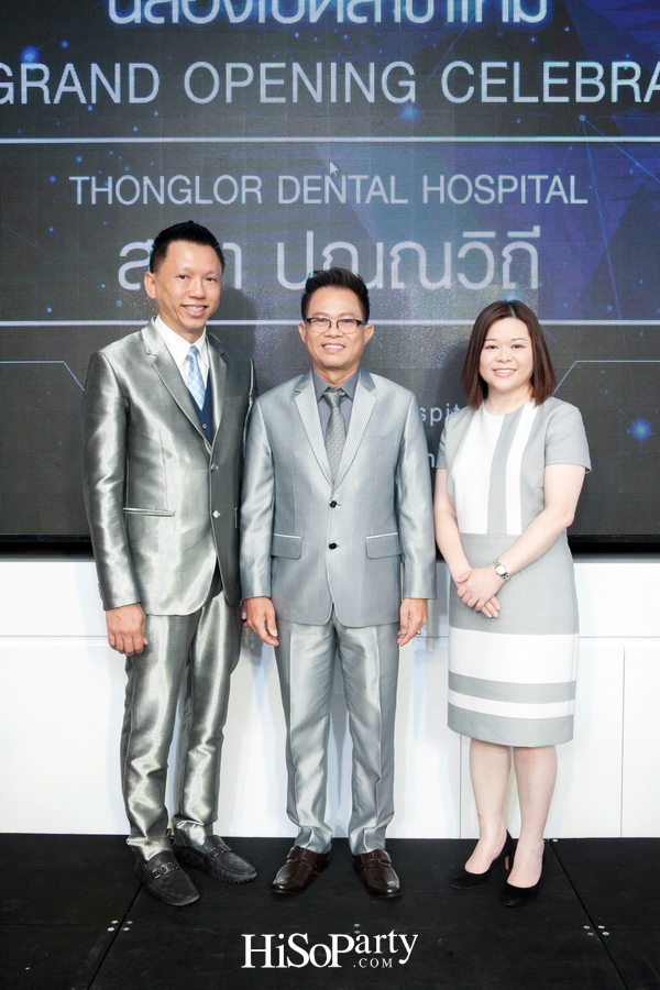 Grand Opening – Thonglor Dental Hospital สาขาปุณณวิถี
