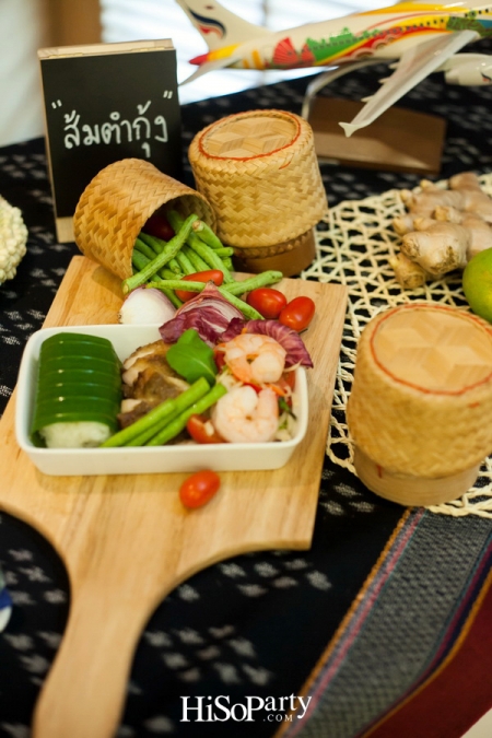 บางกอกแอร์เวย์สเปิดตัวเมนูอาหารบนเครื่องใหม่ภายใต้แนวคิด ‘สุดยอดอาหารไทย-อาเซียน’